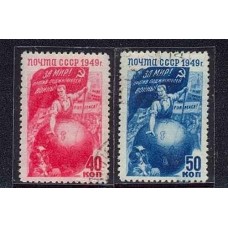 RUSIA 1949 SERIE COMPLETA DE ESTAMPILLAS USADAS